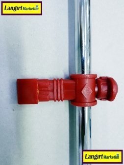 Şapkalı Langırt Kolu